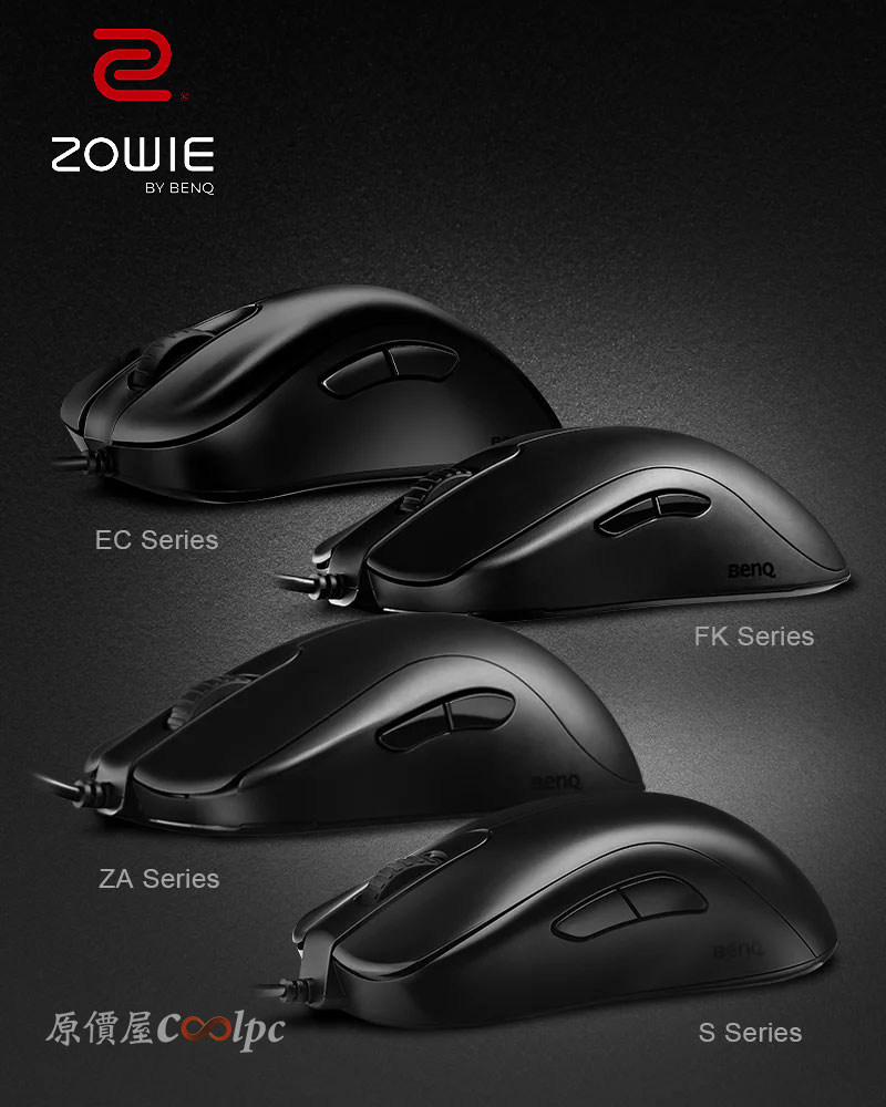 開箱】ZOWIE ZA11-C/ZA12-C/ZA13-C 電競滑鼠，飽滿輕盈完美掌握