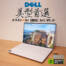 【開箱】精品級的玻璃美感！Dell XPS 14 輕薄 AI 筆電。