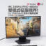 【開箱】4K 240Hz|FHD 480Hz 雙模式征服視界！ LG UltraGear 27G850A-B 電競螢幕。