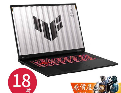ASUS華碩 TUF Gaming A18 (2025) 御鐵灰 R7/5050/18吋電競筆電