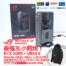 【新品促銷+開箱】RTX 5080 + Ultra 9！？ 3L 小鋼炮塞滿頂規料！ ROG NUC（2025）限量贈ROG風衣！