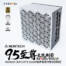 【開箱】RX9000/RTX50主流制霸的95至尊！Montech CENTURY II 1050W電源。