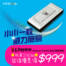 【已搶畢】小小一粒，威力無窮！金士頓 XS2000 500GB 外接 SSD 硬碟限量優惠價 $999！