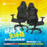 【蝦皮限定】真正的高手，連坐姿都很 Relaxed！CORSAIR TC100 RELAXED 限量獨家優惠省一千七！