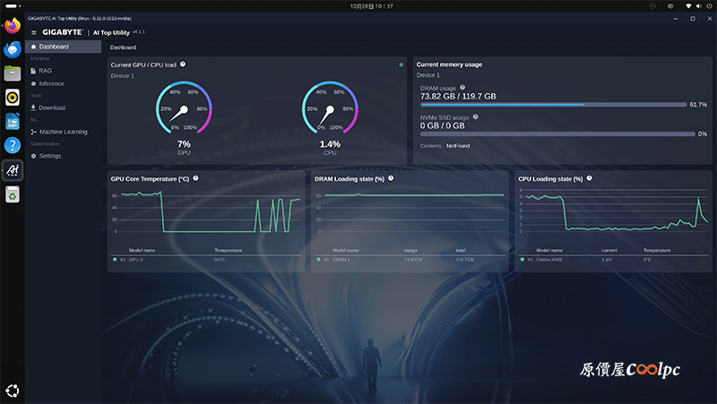 coolpc-gigabyte-aitopatom-19