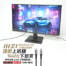 【促銷+開箱】上班要穩，下班要爽！ MSI PRO MP272 E14C 獨家款，限時加送 100W Type-C 傳輸線！
