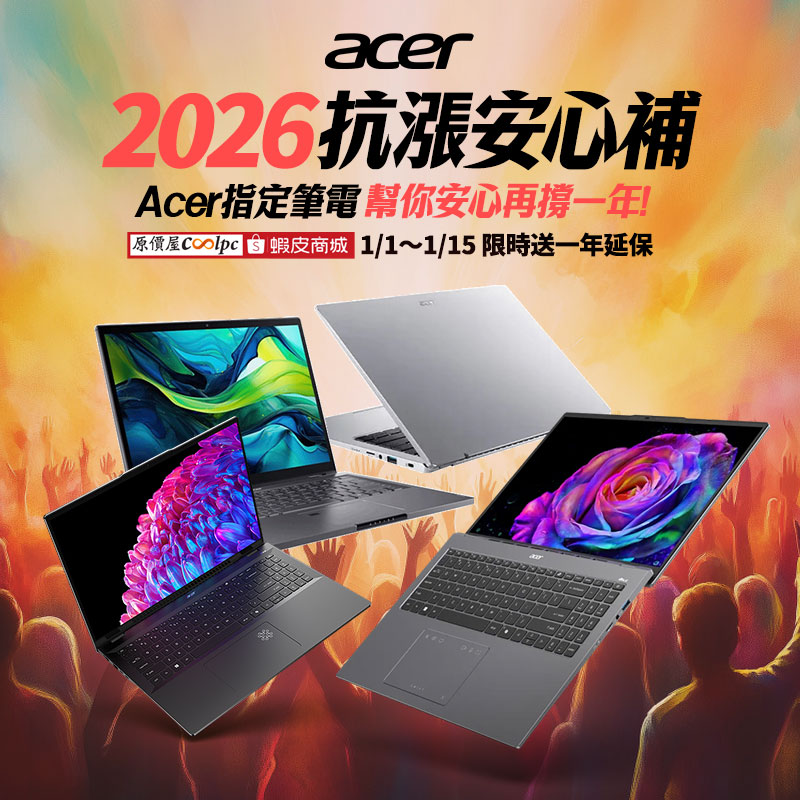 coolpc-acer-notebook260102-fb