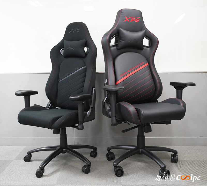 coolpc-adata-nexusplus-38