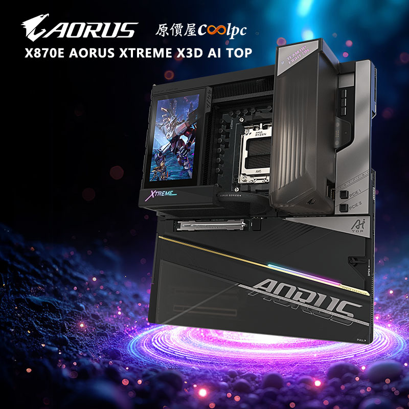 coolpc-x870e-x3d-aorus-xtreme-aitop-pro-ice-aero-wood-33-2
