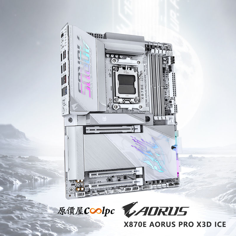 coolpc-x870e-x3d-aorus-xtreme-aitop-pro-ice-aero-wood-63-2