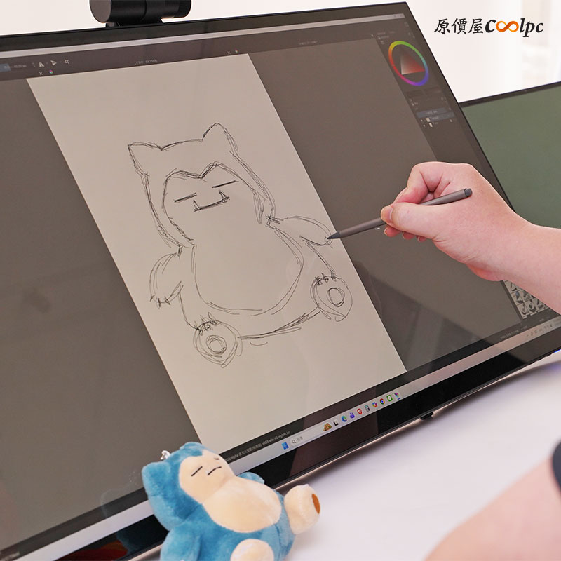 coolpc-acer-procreator-pe32qxt-32