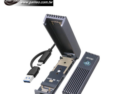 Digifusion伽利略【NV10GB】USB3.2 10G M.2 NVMe 鋁合金 散熱風扇外接盒