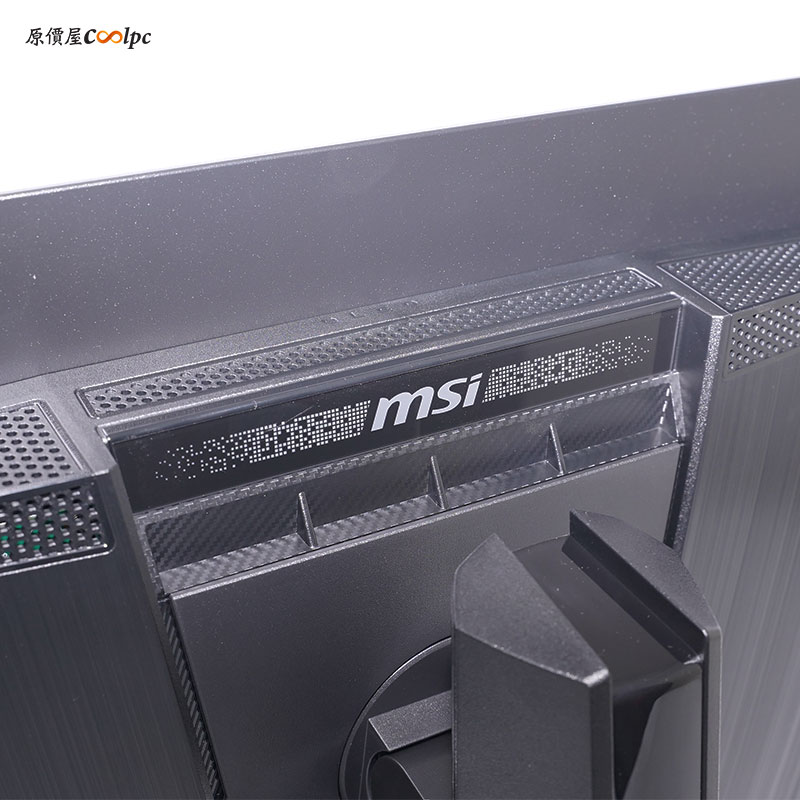 coolpc-msi-mpg-271qr-qd-oled-x50-18