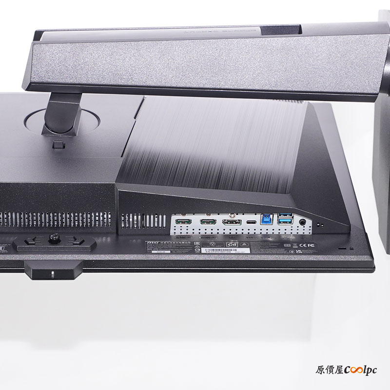 coolpc-msi-mpg-271qr-qd-oled-x50-20