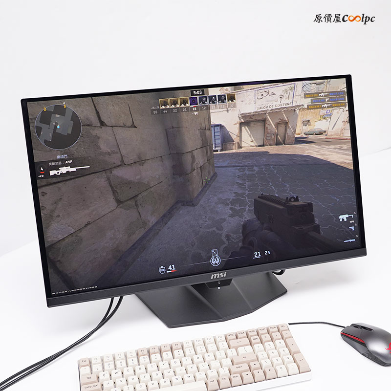 coolpc-msi-mpg-271qr-qd-oled-x50-28