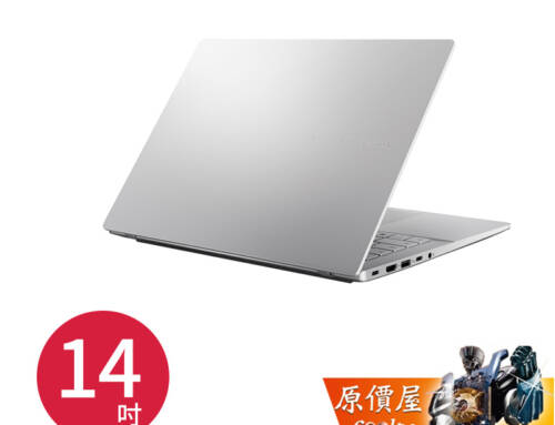 ASUS華碩 Vivobook S3407VA-0122S210H〈酷玩銀〉C5/14吋 文書筆電