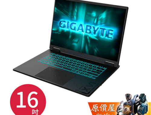 技嘉 GAMING A16 5VHP3TW894SH〈黑〉R7/5060/16吋 電競筆電
