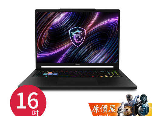 MSI微星 Raider 16 HX B2WH U9/5070Ti 5080/16吋電競筆電