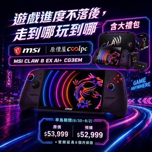600-5