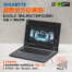 【新品促銷+開箱】展翅迎戰全方位應用！技嘉 EAGLE 9MJR2TWF93SH 筆電，首購好禮限量 10 組！