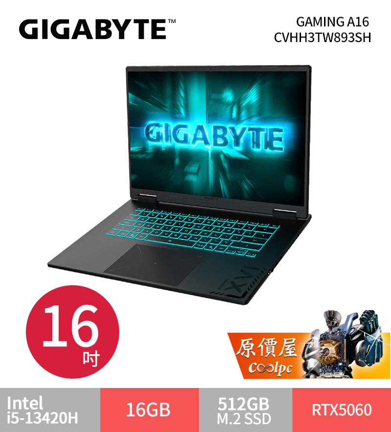 gigaa16