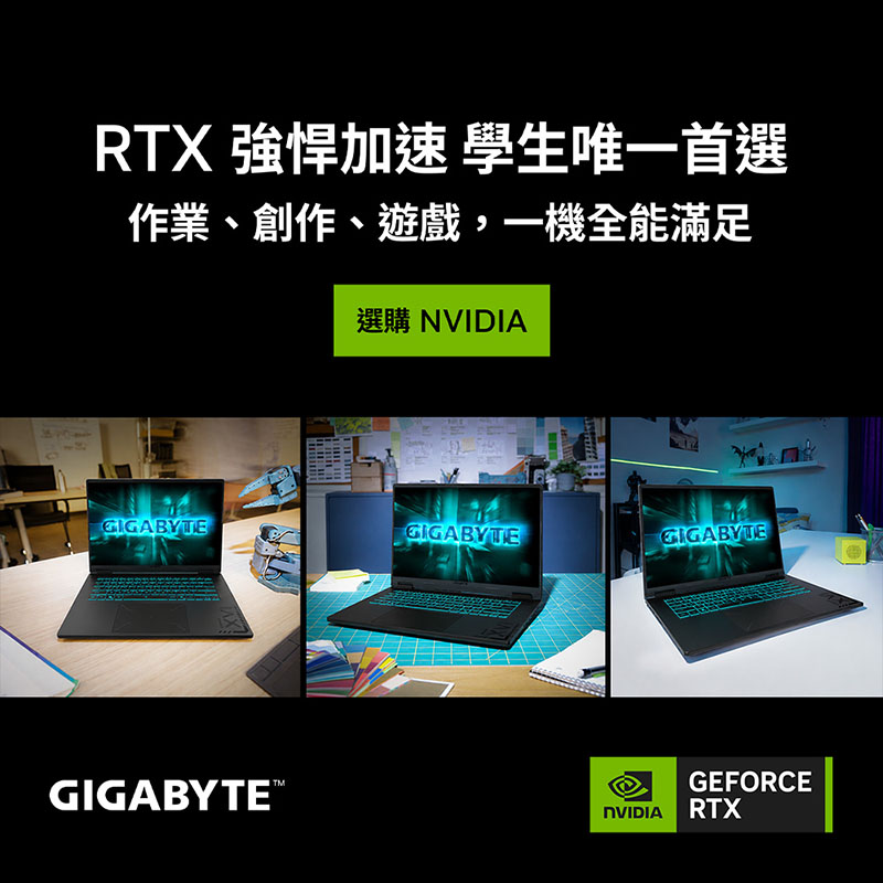 coolpc-fy27q3-bts-600x600