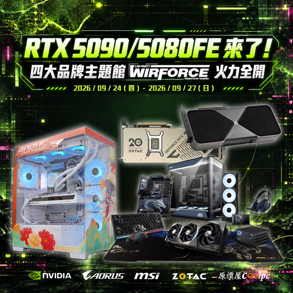 600-8