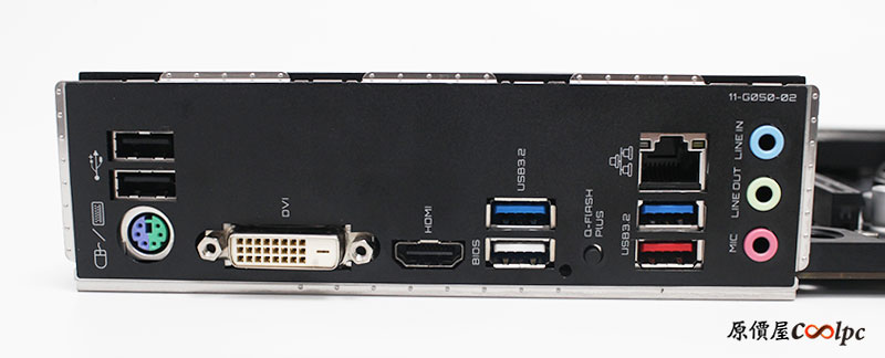 coolpc-gigabyte-b550gamingx-12