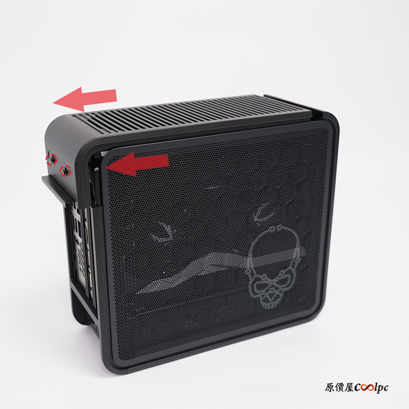 coolpc-intel-nuc9-11