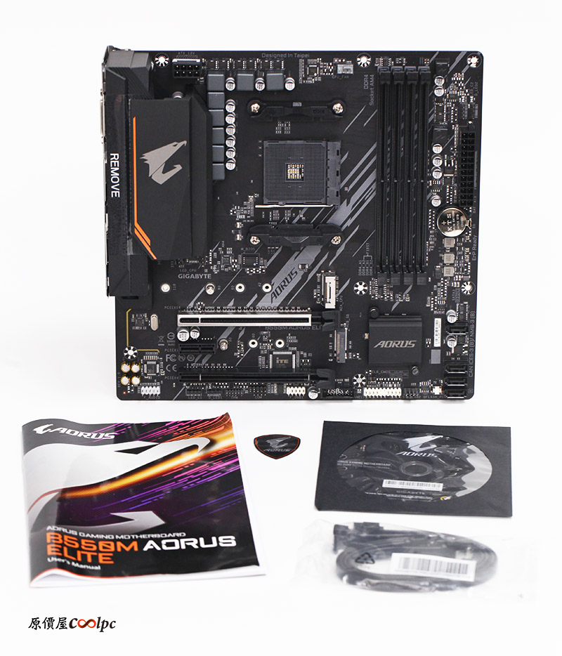 coolpc-aorus-b550ae-36