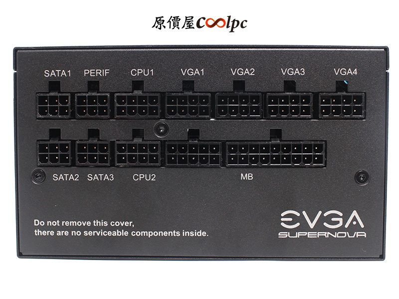 coolpc-supernova-g5-850-13