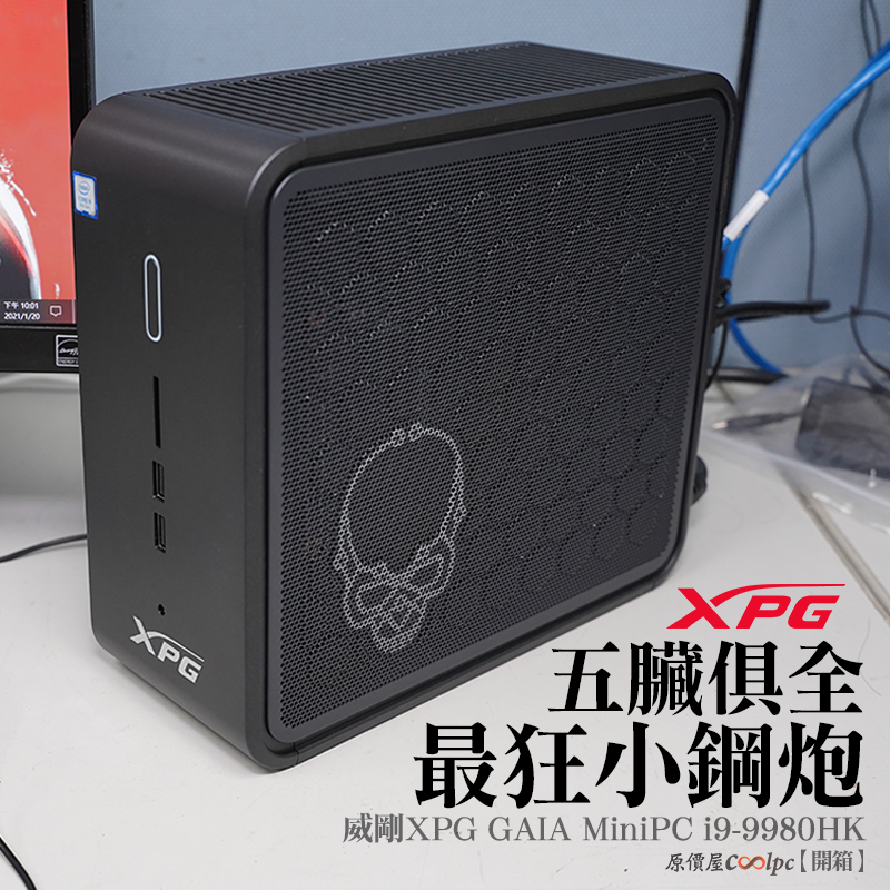 141270606_5041922132516424_8577699328023884419_n