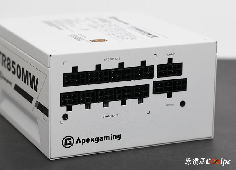 coolpc-apexgaming-str850mw-12