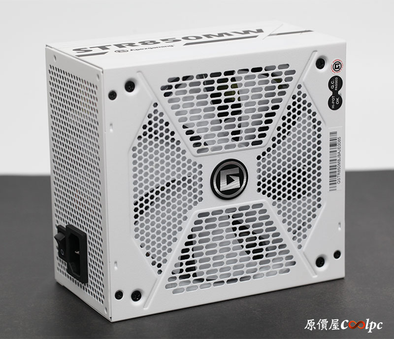 coolpc-apexgaming-str850mw-17