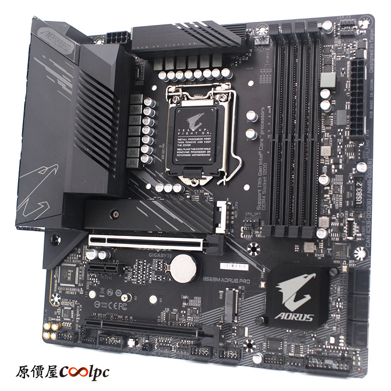 coolpc-b560-aorus-pro-ax-35