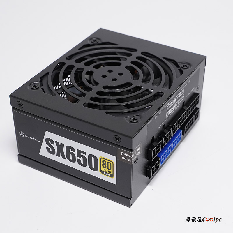 coolpc-silverstone-sx700-sx650-sfx-31