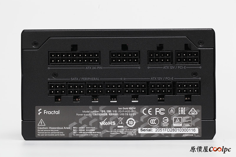 coolpc-fd-iongold850w-12