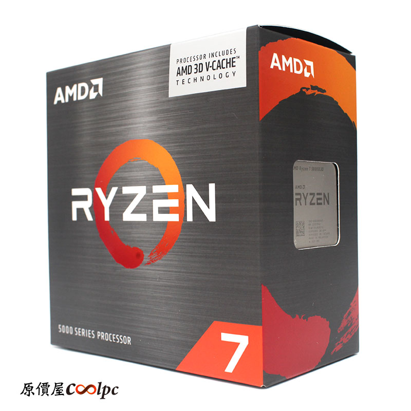 coolpc-ryzen-5800x3d-3