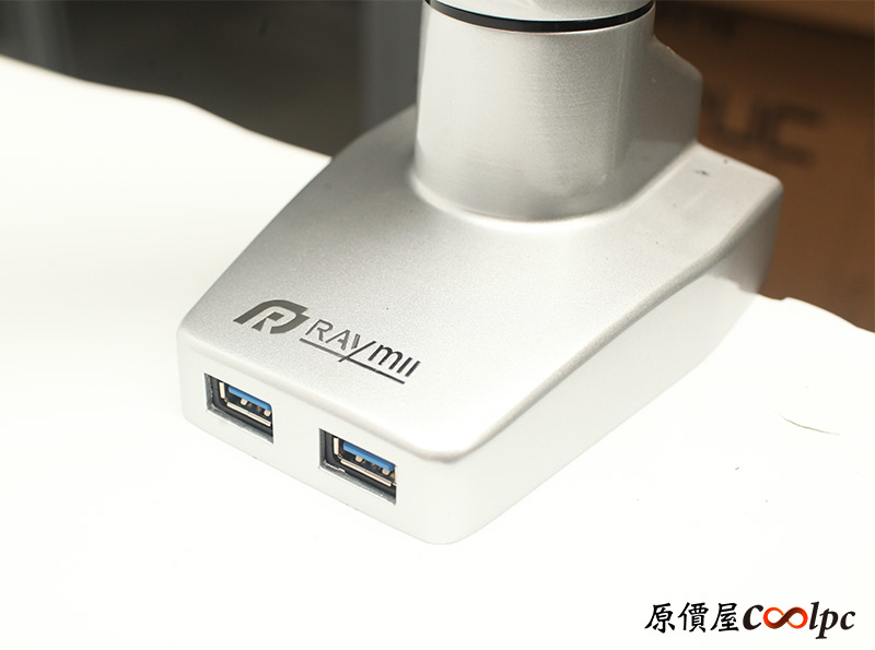 coolpc-raymii-ts111u-42