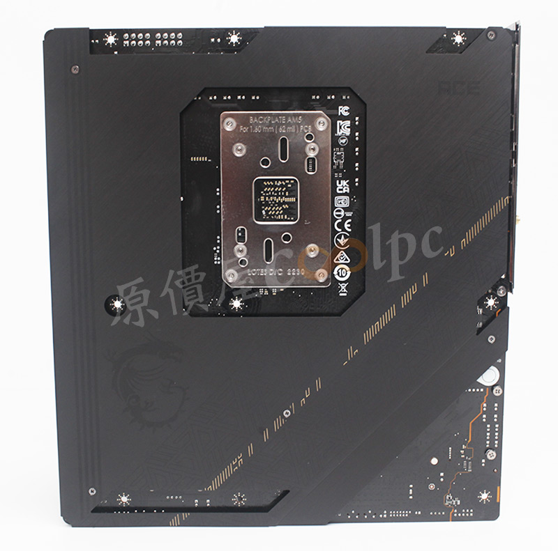 coolpc-msi-x670eace-30