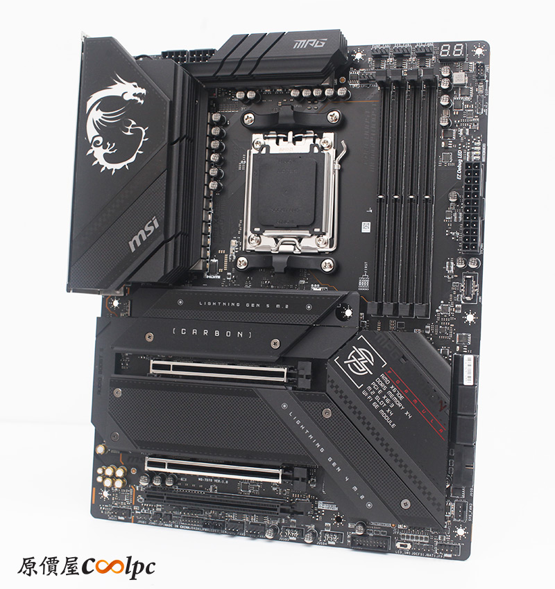 coolpc-msi-x670eace-85