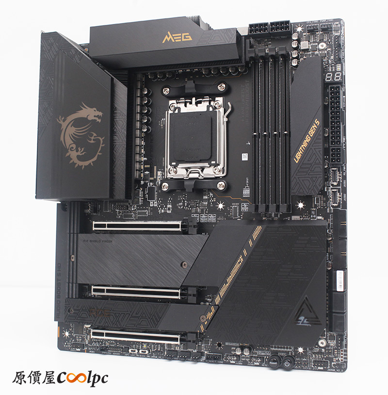 coolpc-msi-x670eace-86
