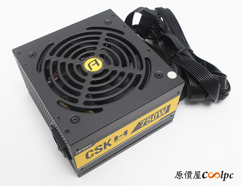 coolpc-antec-csk750h-10