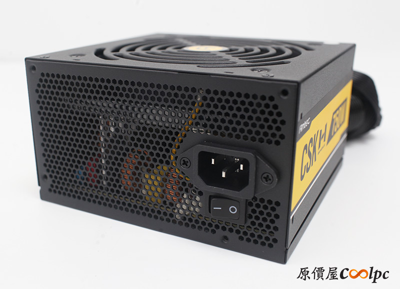 coolpc-antec-csk750h-11