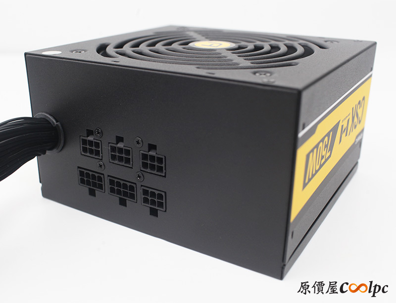 coolpc-antec-csk750h-12