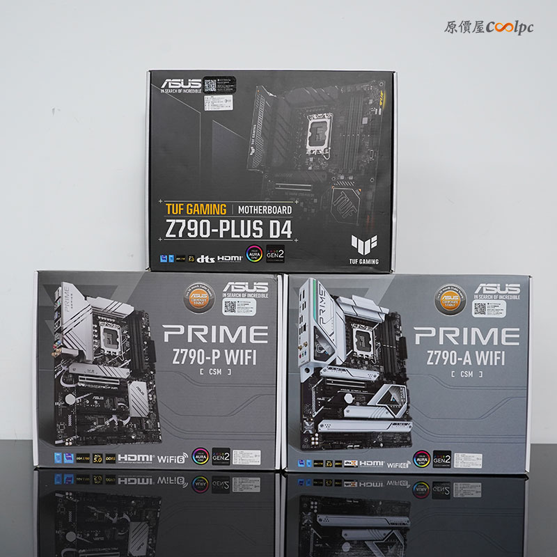 coolpc-z790-02