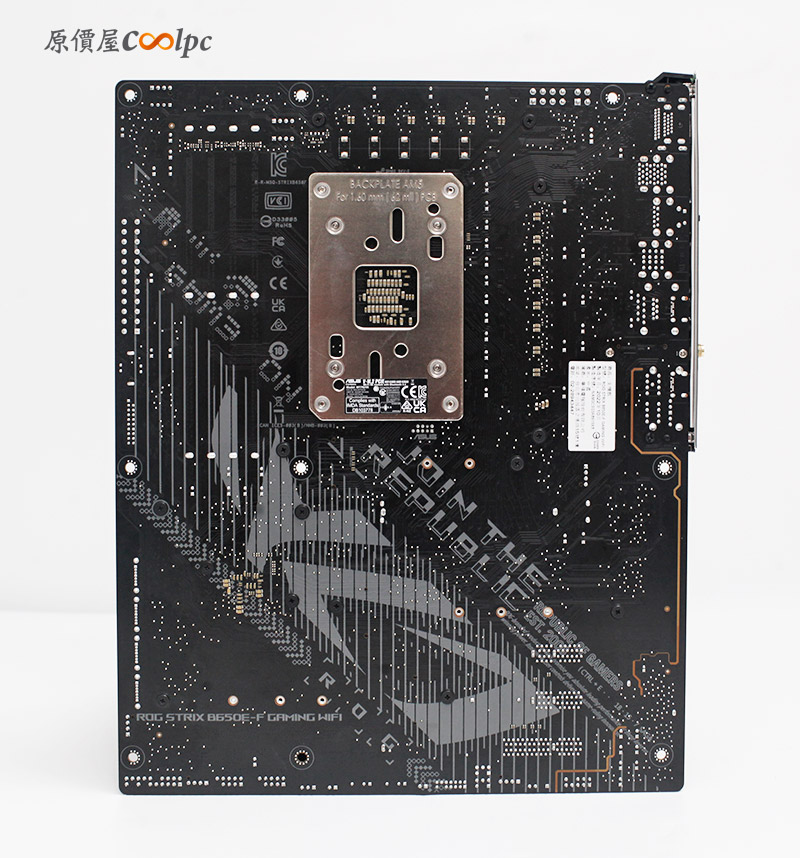 coolpc-asusrog-b650efgw221103-6