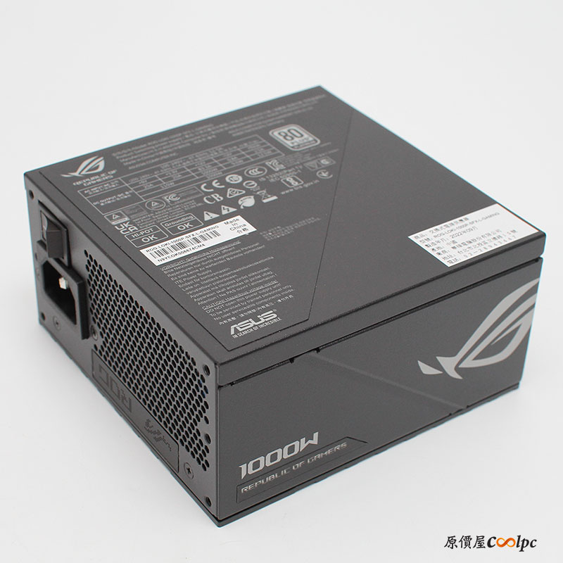 coolpc-rog-loki-09