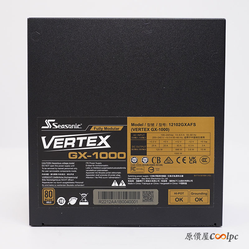 coolpc-vertex-gx-1000-19