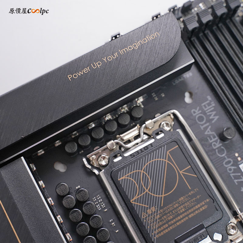 coolpc-asus-proart-z790-09